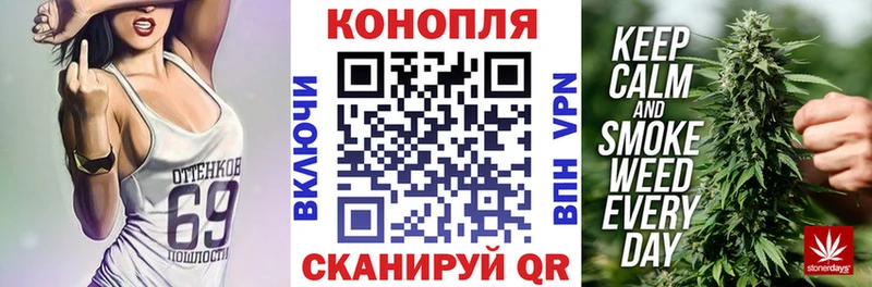 Наркошоп Павлово СК  ГАШ  Бошки Шишки 