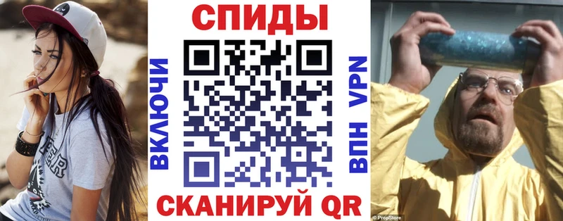 Amphetamine Розовый  Павлово 