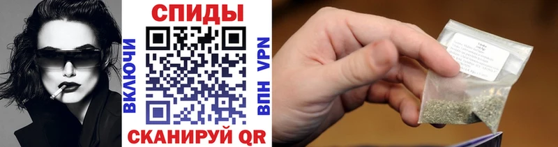 БУТИРАТ 99%  Павлово 