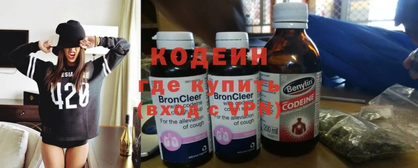 героин Армянск