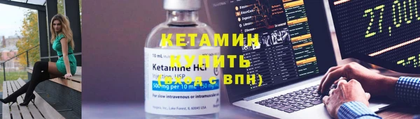 прущие крисы Арсеньев