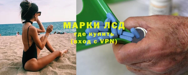 героин Армянск
