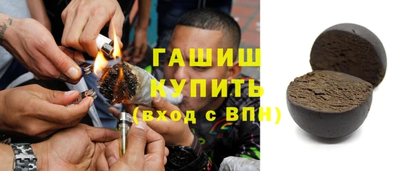 прущие крисы Арсеньев