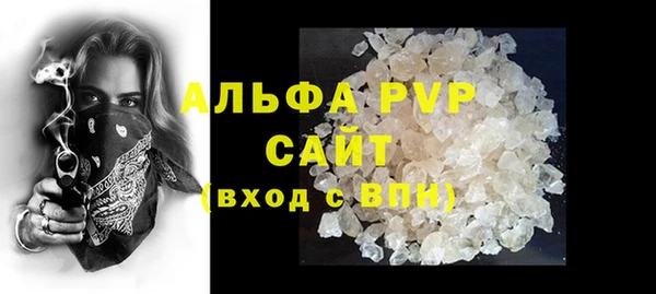 прущие крисы Арсеньев