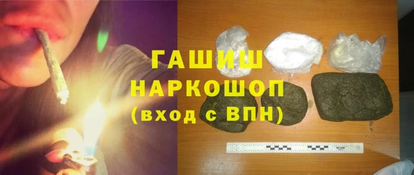 прущие крисы Арсеньев