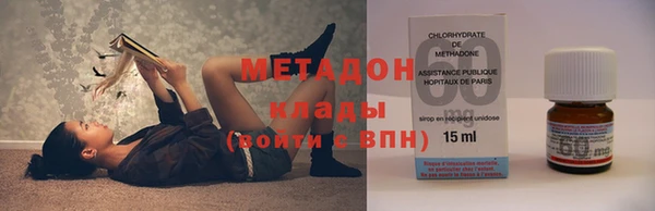 прущие крисы Арсеньев