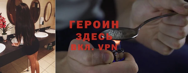 прущие крисы Арсеньев