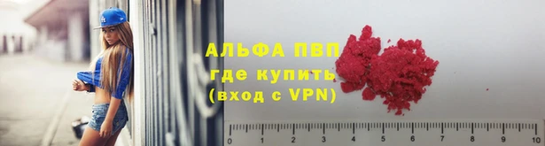 героин Армянск