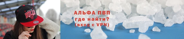 прущие крисы Арсеньев