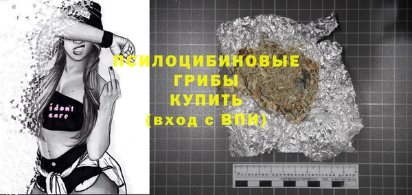 героин Армянск
