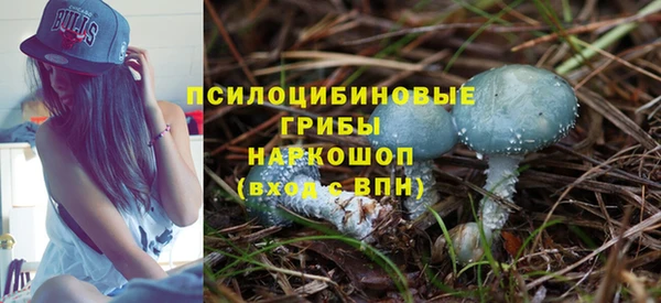 героин Армянск